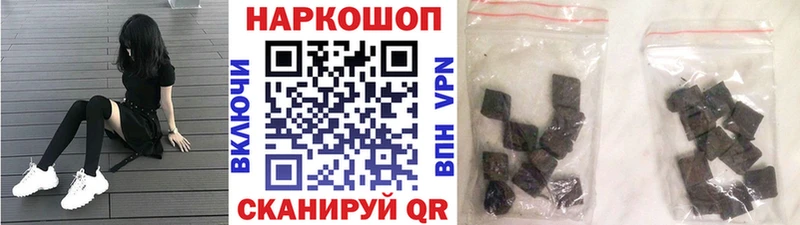 Где продают наркотики Пенза Конопля  СК  Амфетамин  Меф 