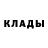 КЕТАМИН VHQ Jarred Caris
