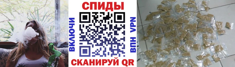 Бутират бутик  продажа наркотиков  Пенза 