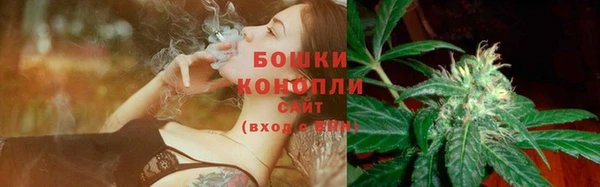 дистиллят марихуана Бугульма