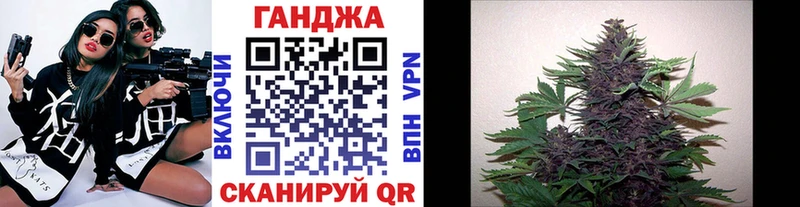 Конопля LSD WEED  Пенза 
